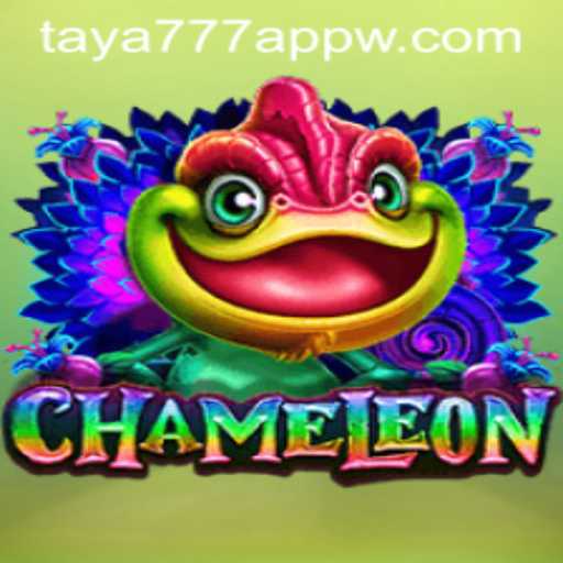 The Chameleon Game: Unveiling the Mystique of Deception and Strategy