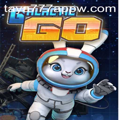 Exploring GalacticGO: An Interstellar Adventure