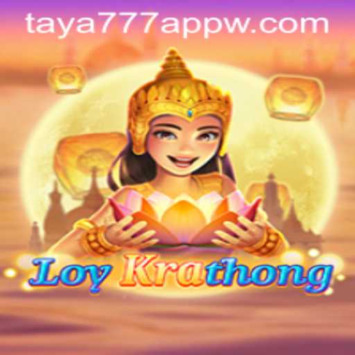 Exploring the Unique Traditions of the LoyKrathong Game and Its Presence on the Taya777 App